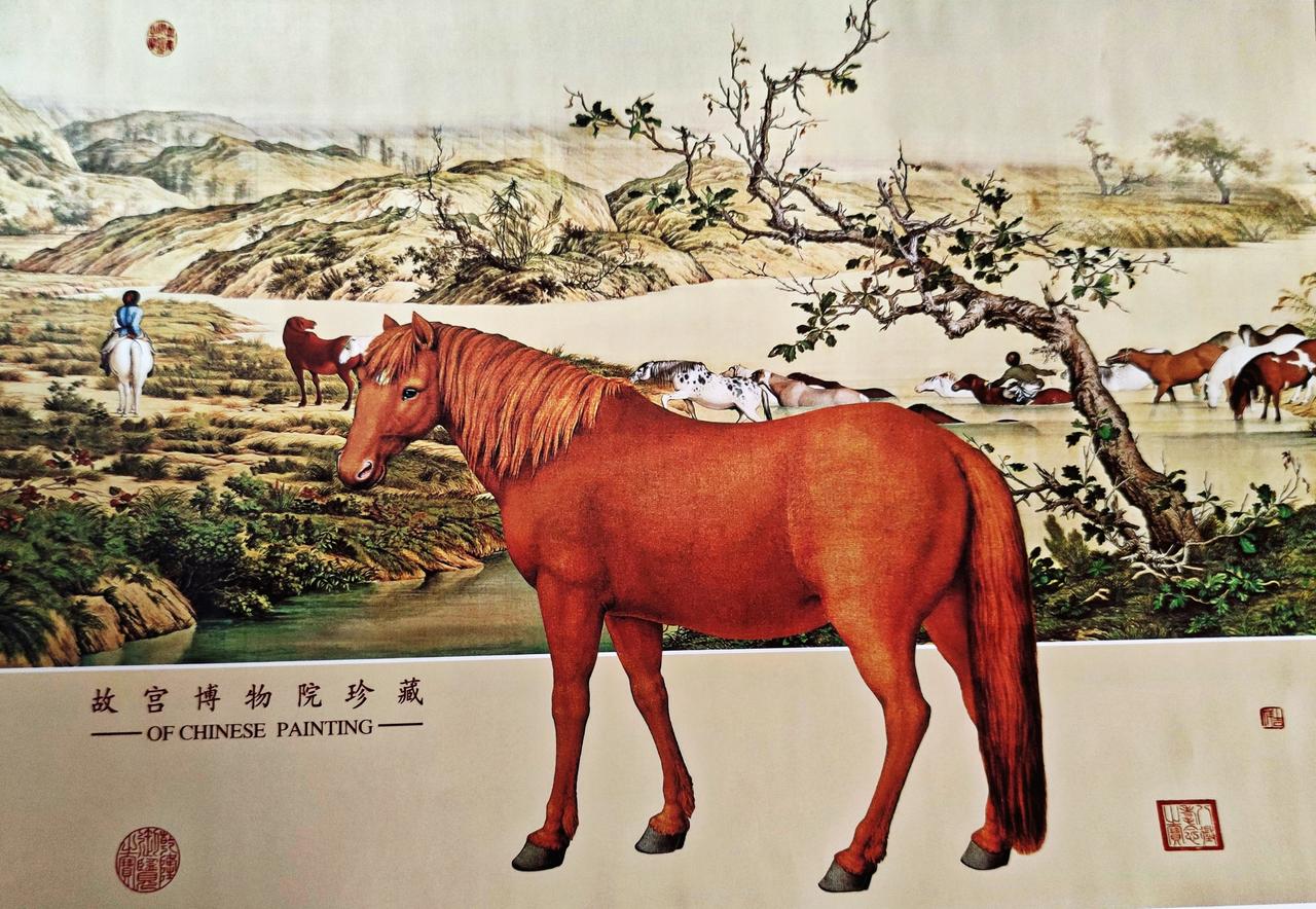 中国传统十大名画之一，清代郎士宁绘《百骏图》，画风中西结合，现藏中国台北故宫博物