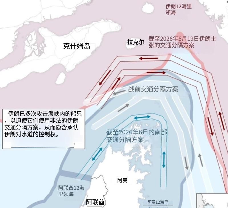 西方对伊朗管控霍尔木兹海峡是十分不满的，但是除了美国之外，其他国家又没有能力来约