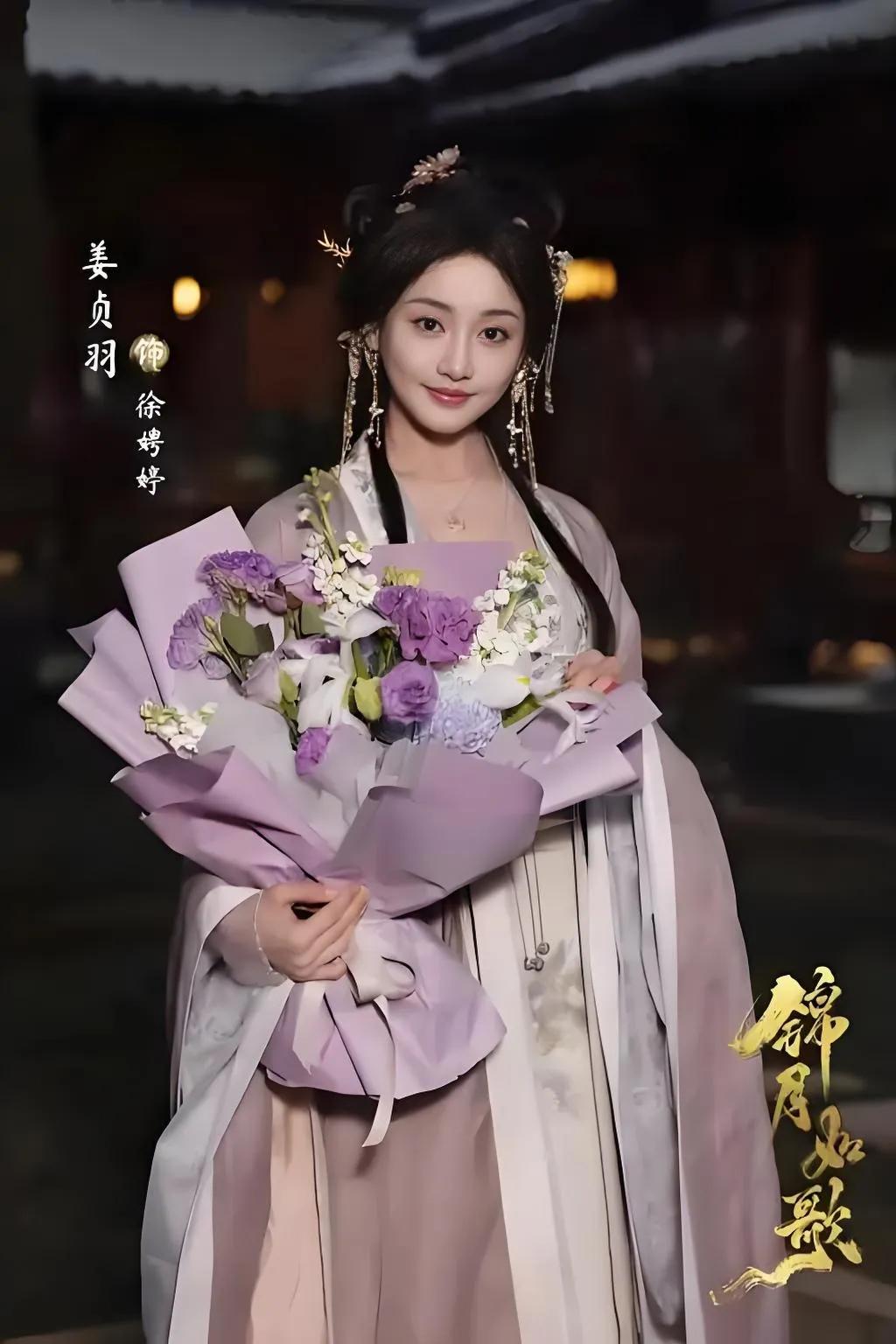 2025年8月6日开播的《锦月如歌》以女将重生复仇的创新设定，突破古偶剧“甜宠”