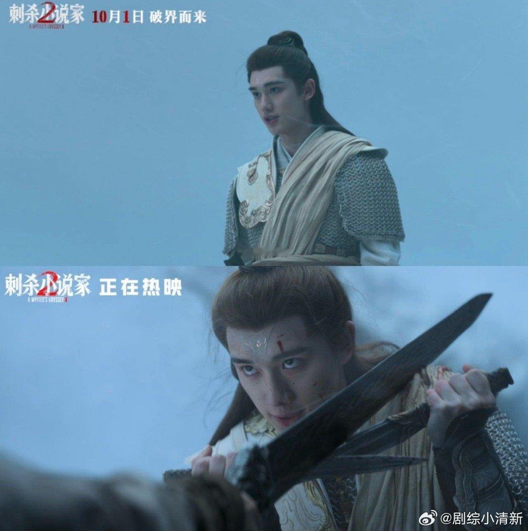 丁程鑫第一次见张震也被帅一大跳 谁懂啊！丁程鑫见张震都被帅到，两大帅哥同框气场拉