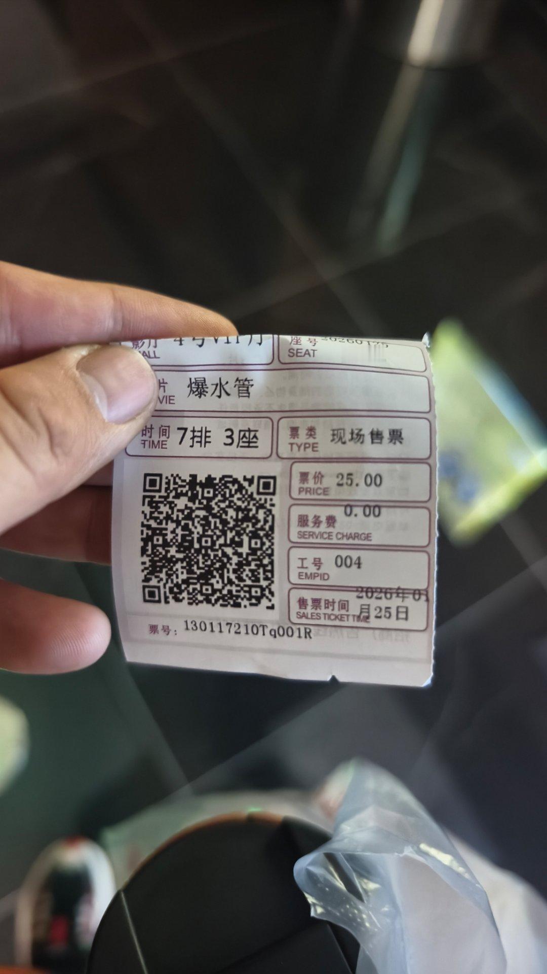 疯狂动物城2后第一次进影院，希望不是烂片