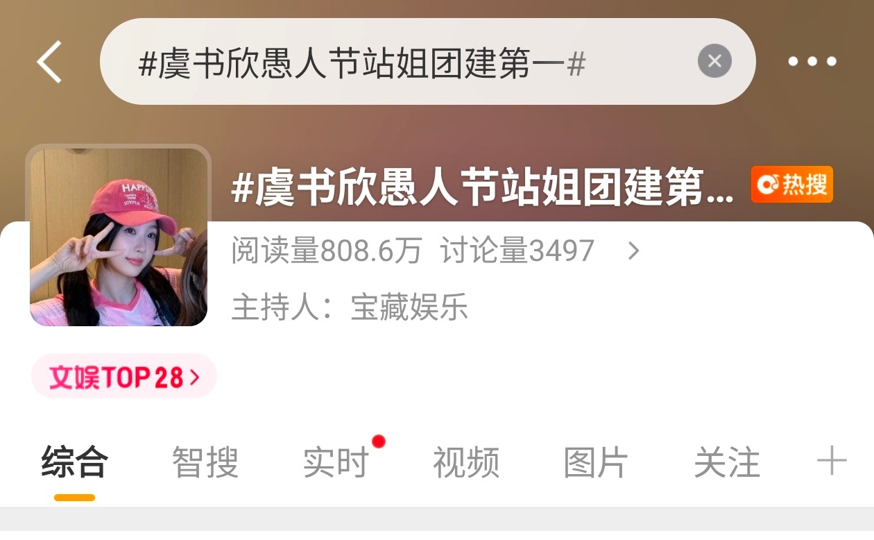 为何我怎么发都进不去ss气死 