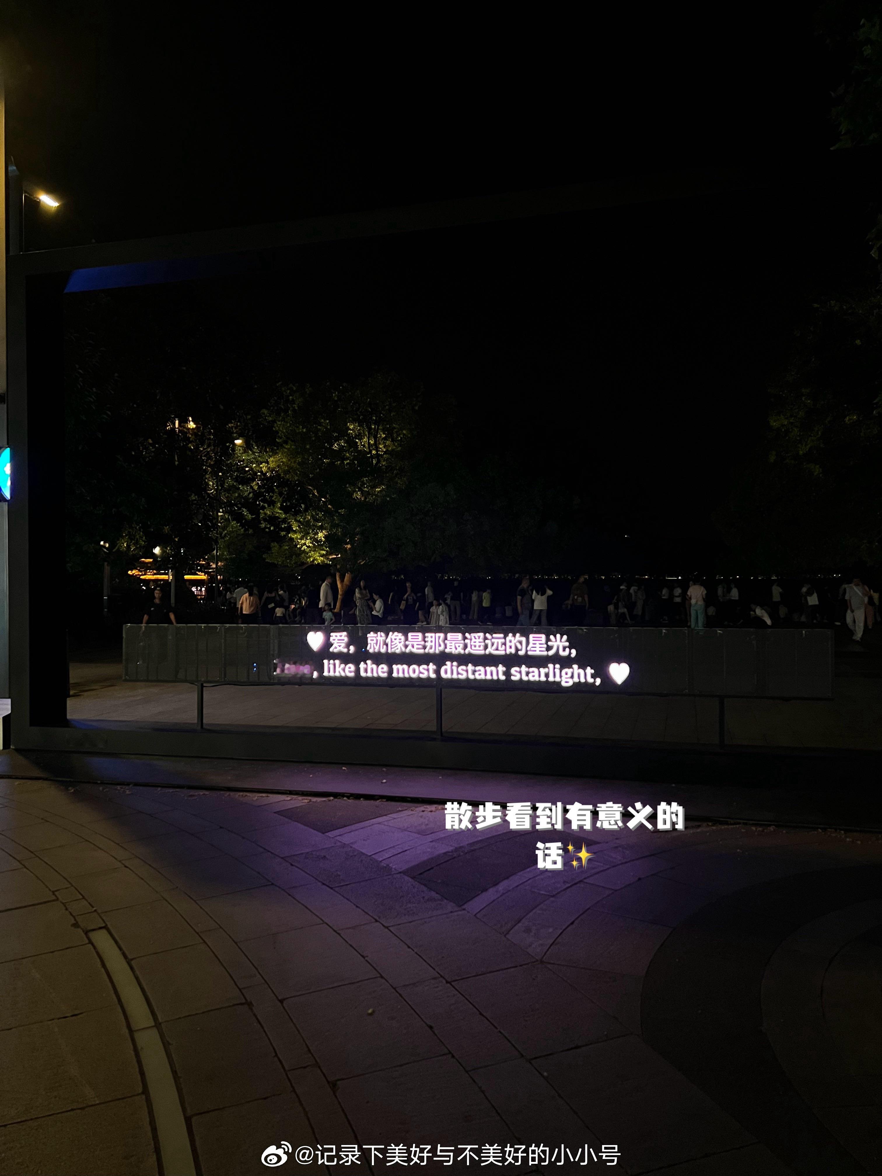 请允许我再剧透之前 再发一次日常👀👀👀 ​​​