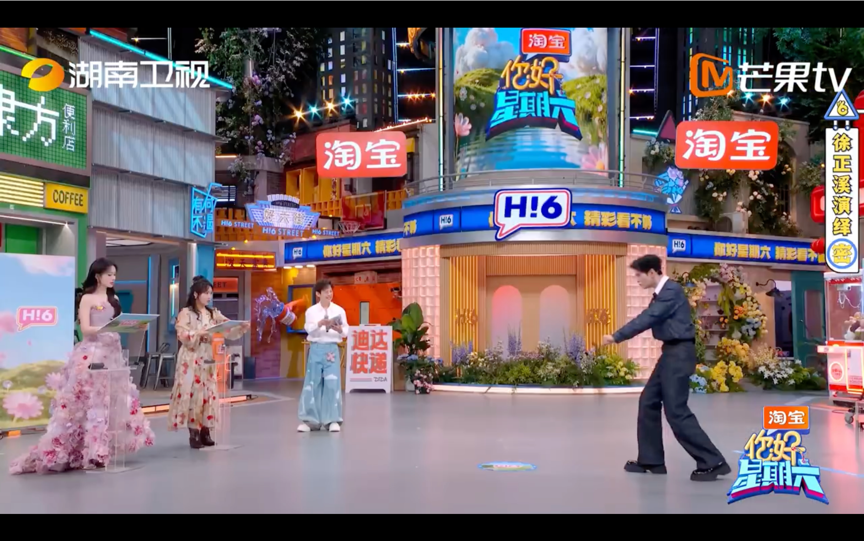 原来徐正溪还是个隐藏的细节控！表演愤怒的代驾把动作一个不落地表演出来了，太厉害了