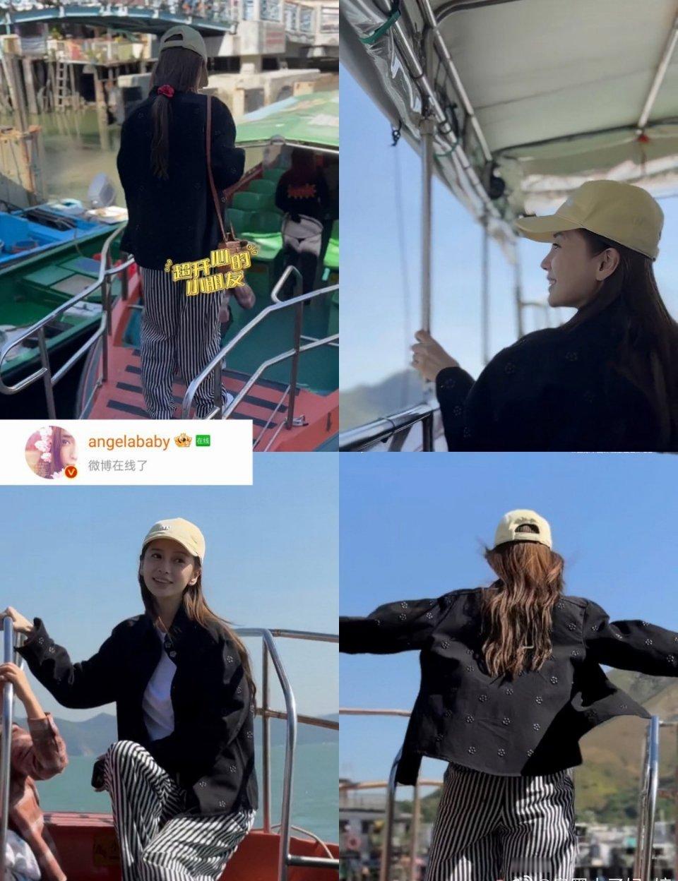 Angelababy与中华白海豚vlog 和Angelababy一起保护自然，加