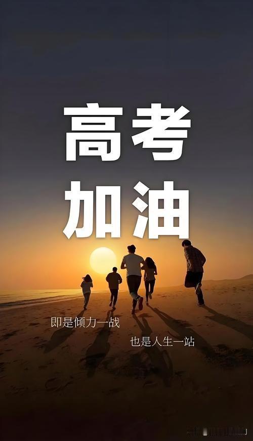 可以理解的一面：
- 情感寄托：旗袍取"旗开得胜"、向日葵寓"一举夺魁"，本质是