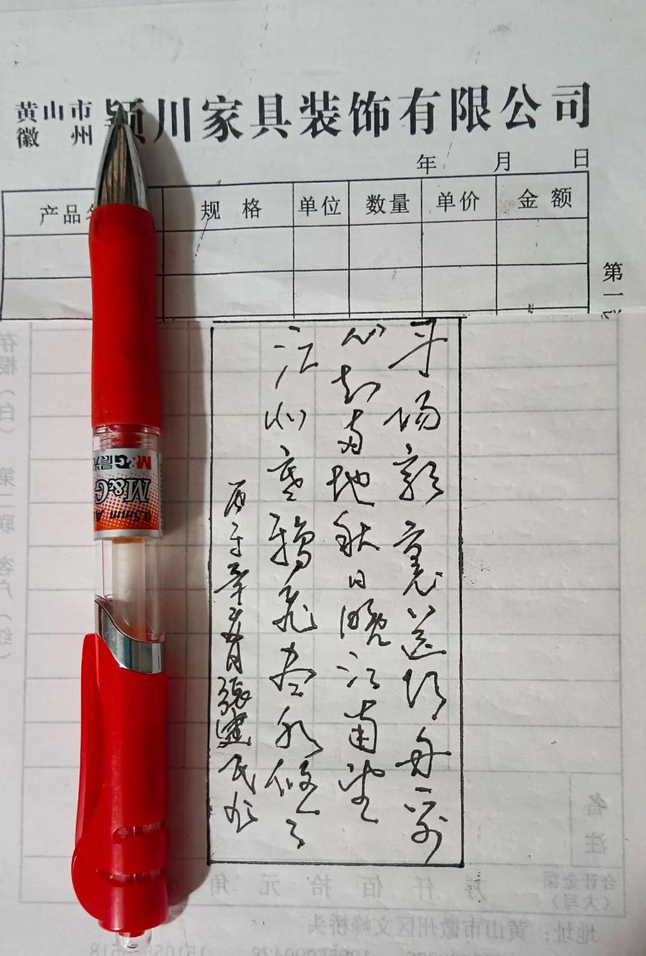 熟写唐诗三百首不会作诗也会作