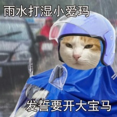 王者出的众多CG中，大伙最喜欢哪一部？[思考][doge] 
