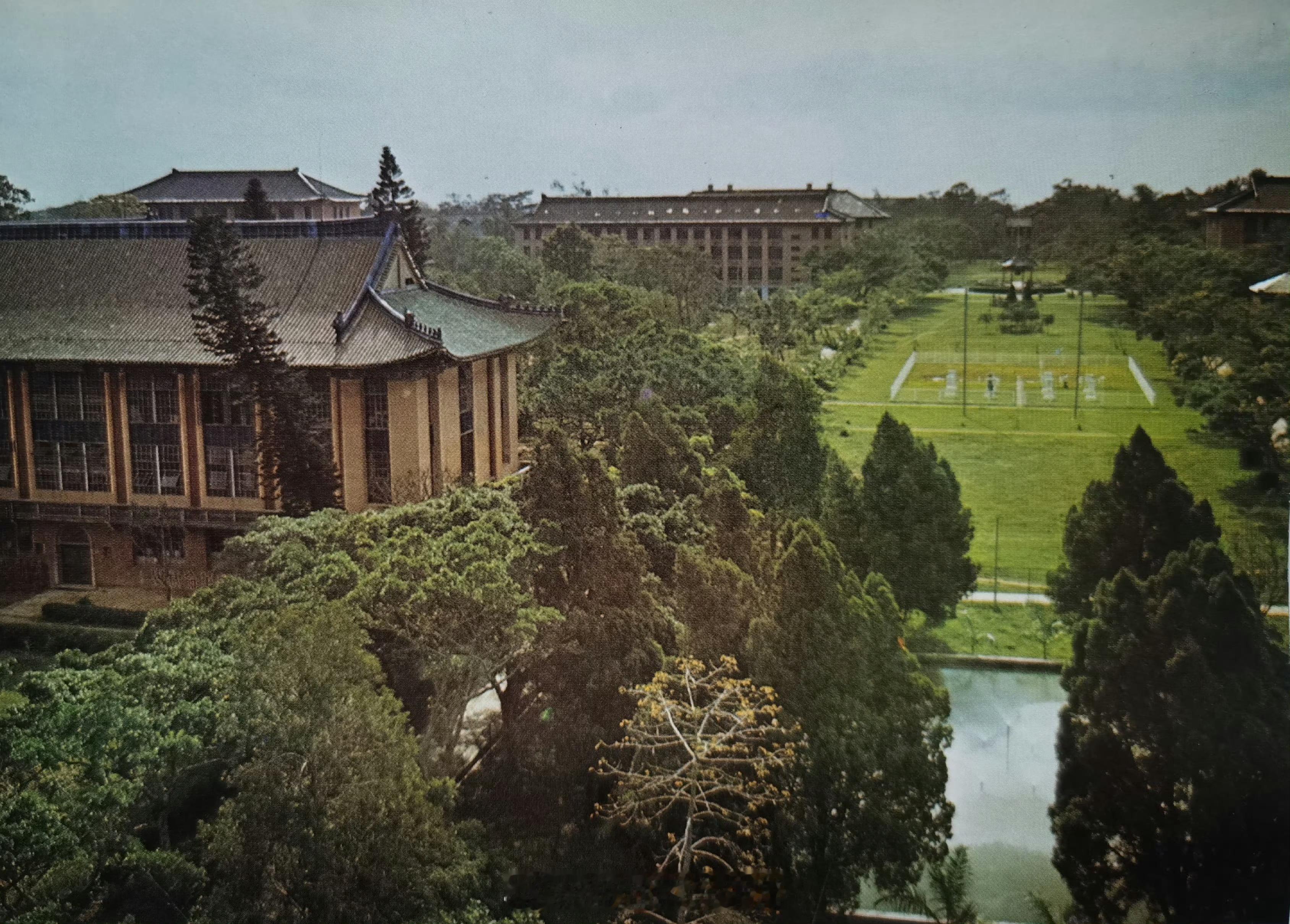 中山大学，广州，1972 