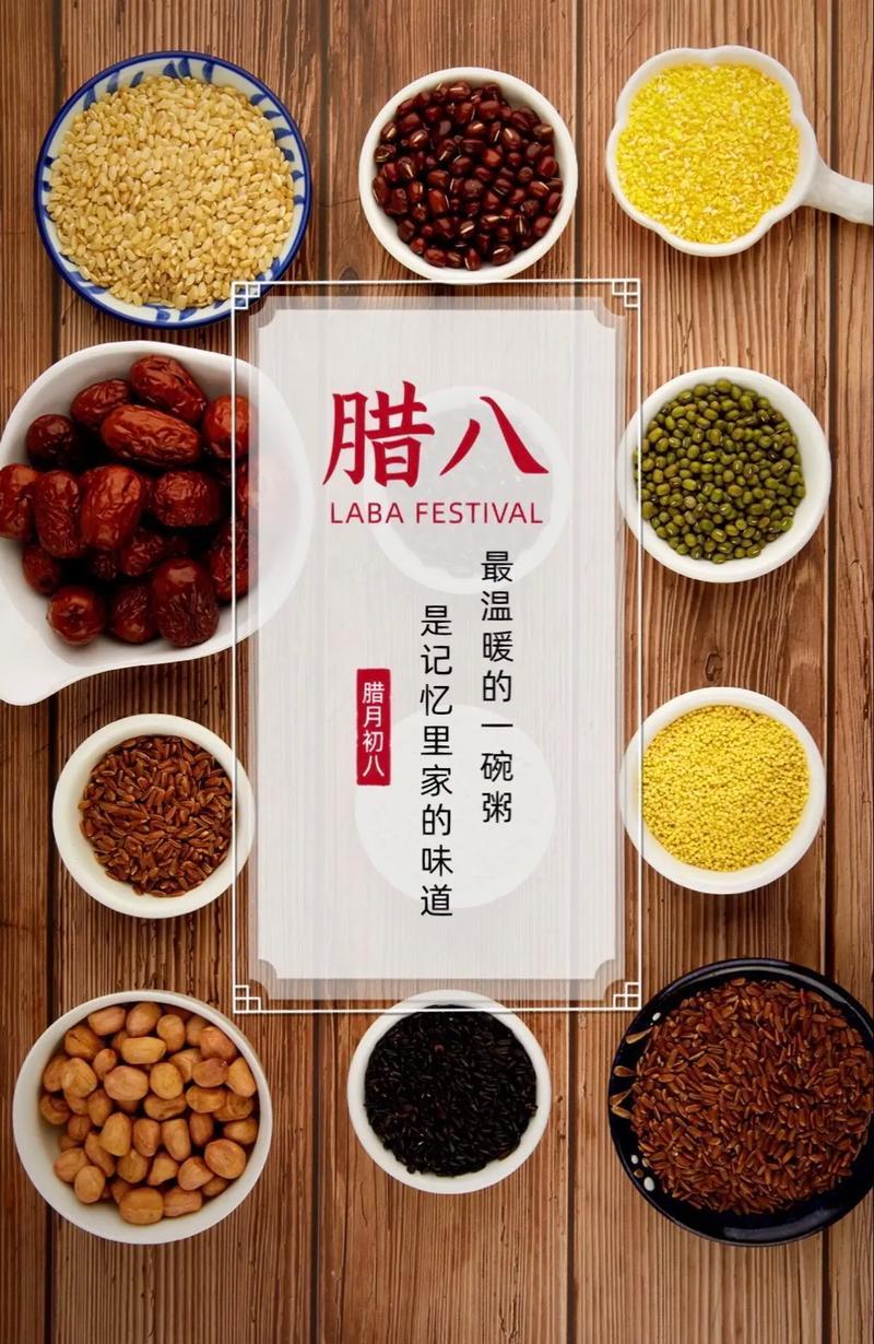 刘宇宁腊八给大家拜个早早早年刘宇宁十八般才艺信手拈来，唱歌、煮粥样样行，直播氛围