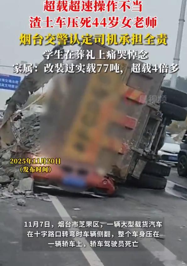 很多大车真的仗着自己大开的随心所欲的，拐弯也不减速，只买个交强险爱咋咋小车司机在