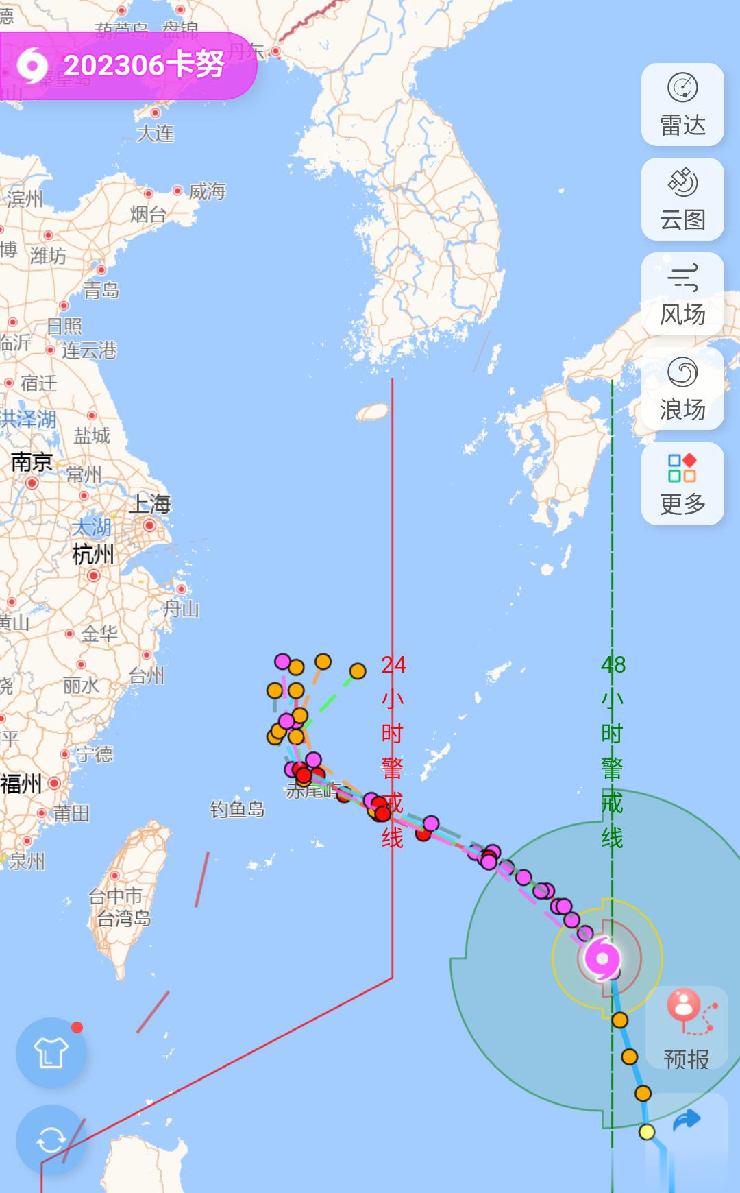 拐了拐了，6号台风“卡努”已经过了48小时警戒线，但最新预测“卡努”在进入东海拐