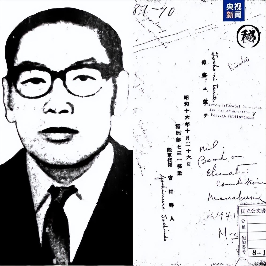 日媒曝光731铁证，把恶魔从普通人里揪出来，日本右翼谎言被戳穿。静冈一家旧书店偶