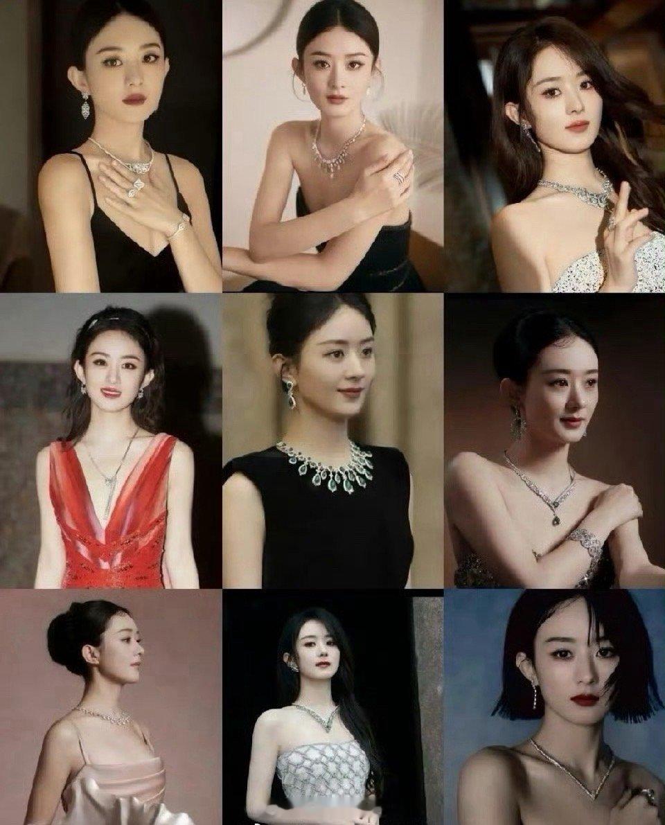 内娱四大85花珠宝大片盘点🈶，谁时尚表现力更强？ 
