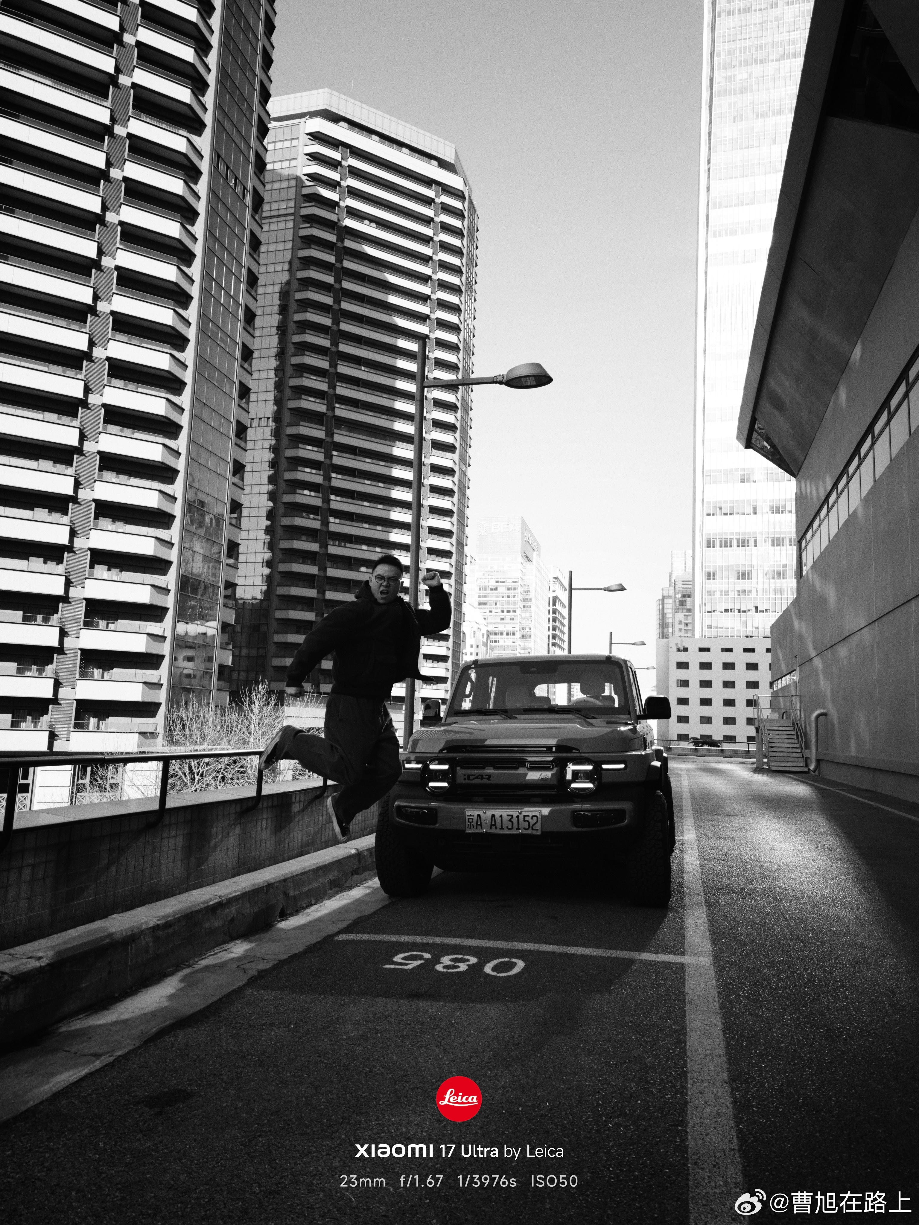 航班马上飞了，突然想敲点字跟大家聊聊。昨晚陆陆续续张雪峰老师不幸去世的消息在我手