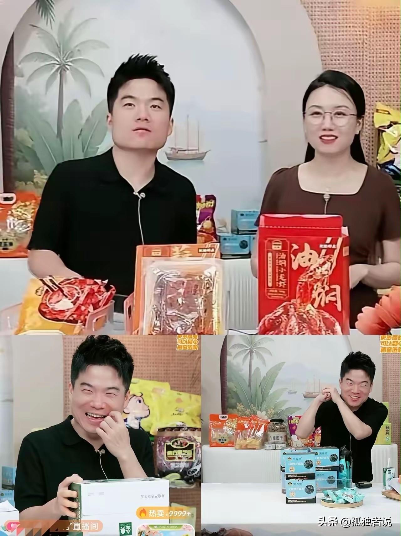 毫不夸张地说，中国很难出现第二个董宇辉，他卖黄金怎么了，任何人都可以卖，为什么董