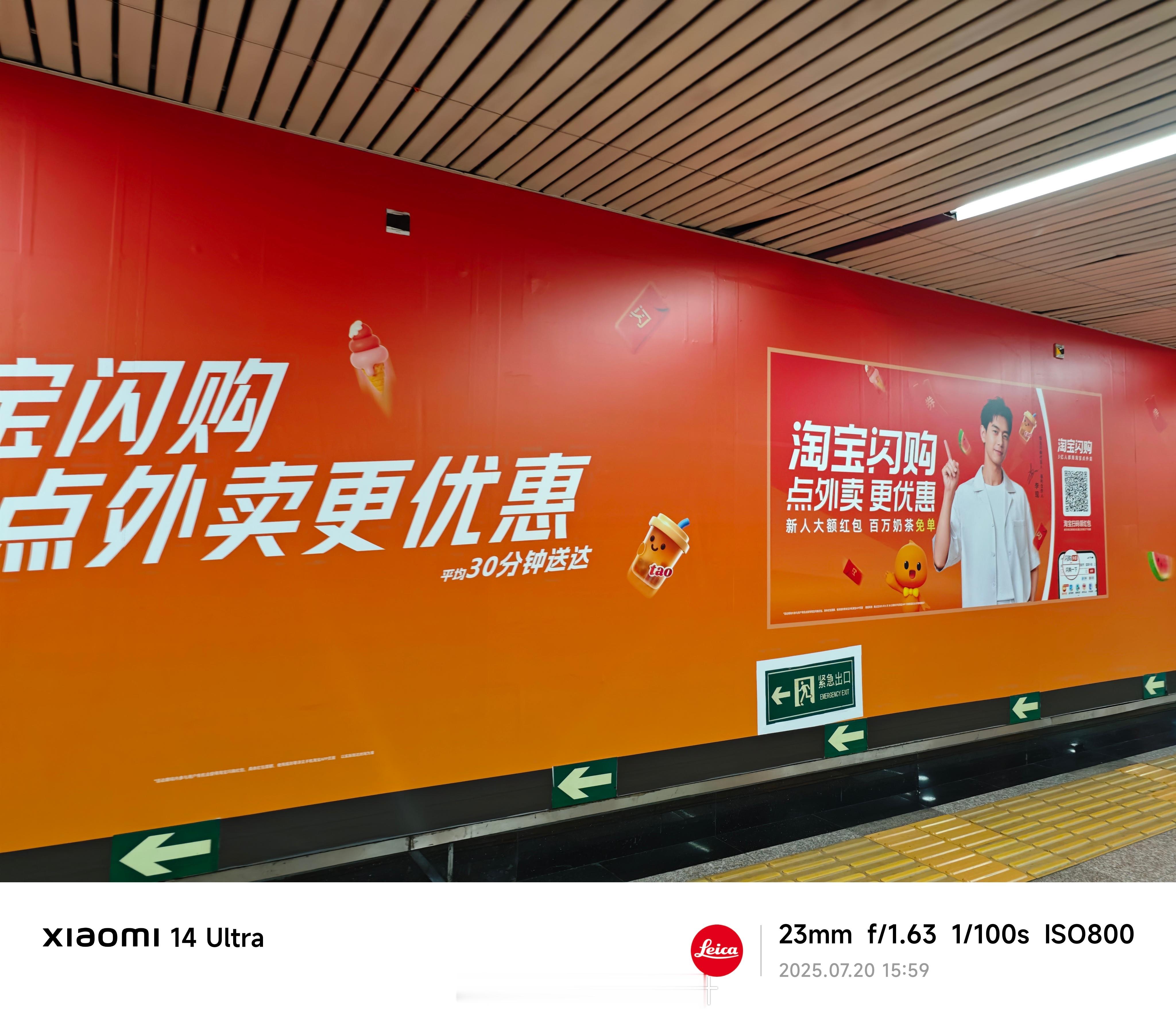 看来是我误判了，我感觉这波外卖大战，京东会第一个败下阵来……美团高管称不想卷但不