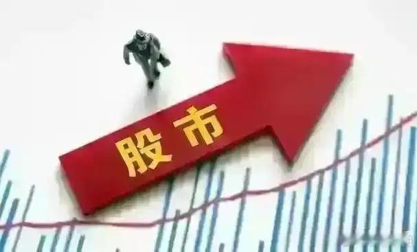 8月24日A股走势前瞻！多空博弈加剧，今日行情这样演绎经历周末密集消息发酵，当前