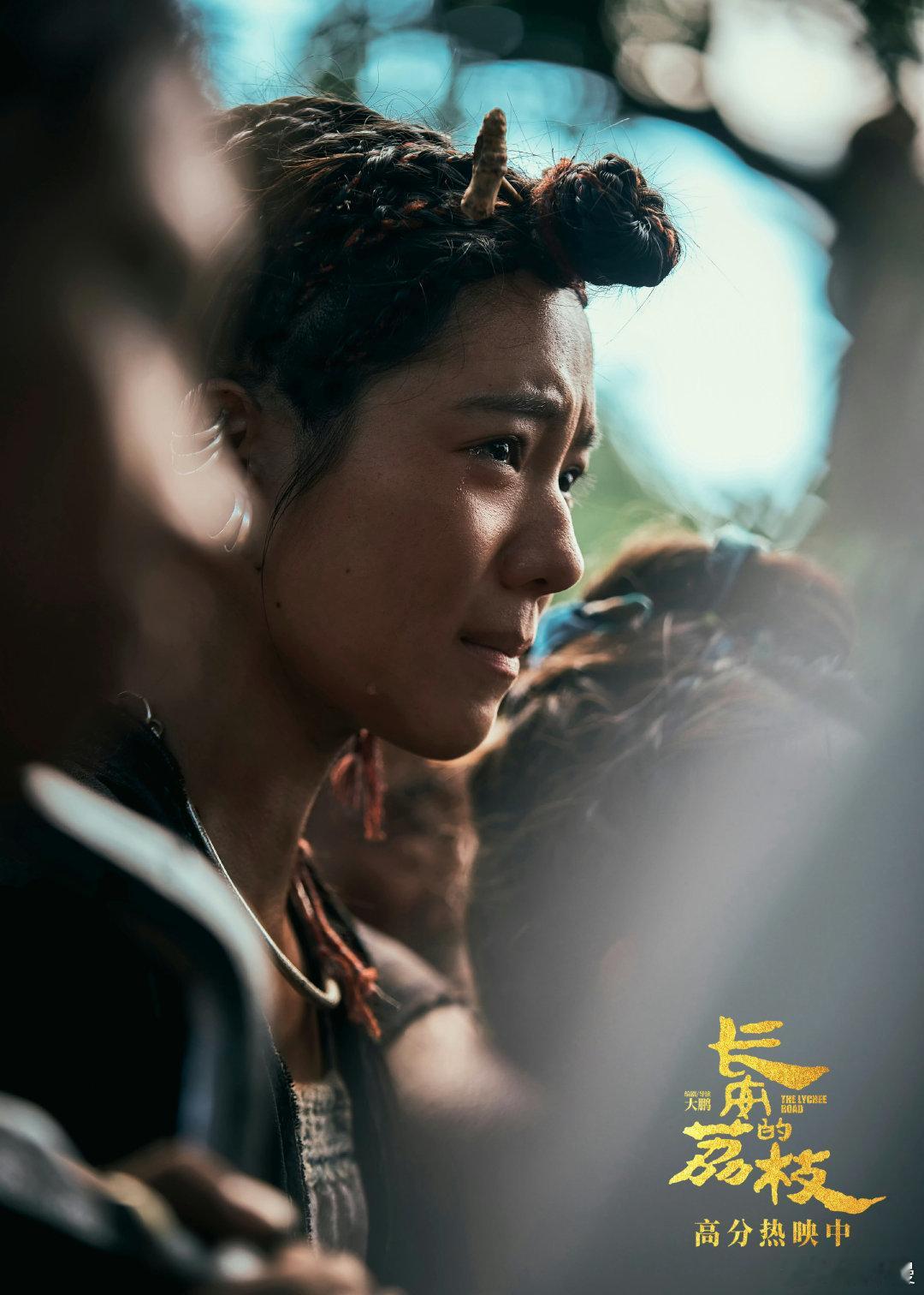 笑着看庄达菲新片哭着出来原本以为是欢乐开场，没想到被庄达菲的哭戏破防，阿僮的绝望
