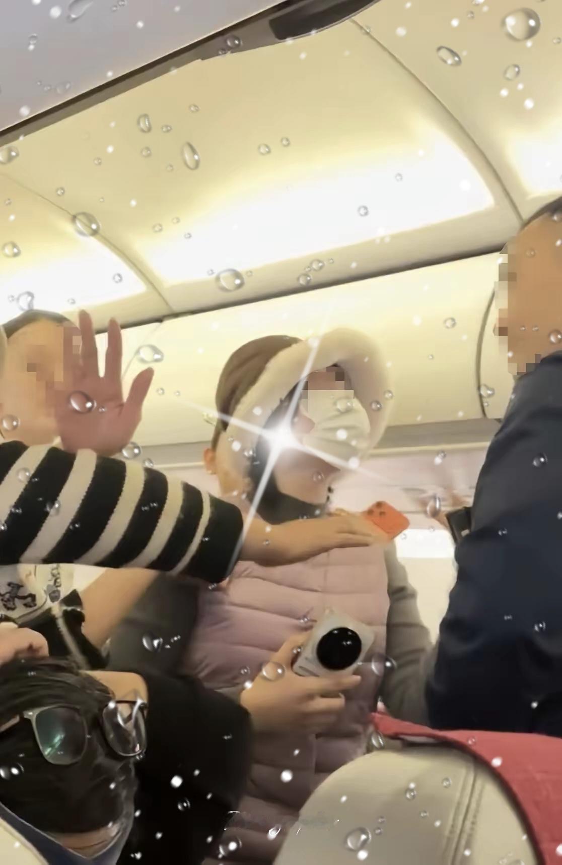 “抓我！抓我！你不是说要抓我吗？！” 一架天津航空GS7855次航班上，这歇斯底