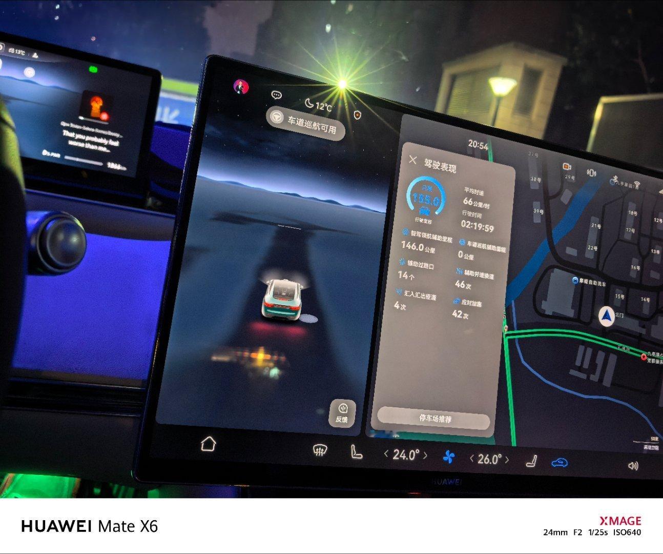 不知不觉成了智驾超重度依赖者ADS 4就这么让人上瘾波波的车世界