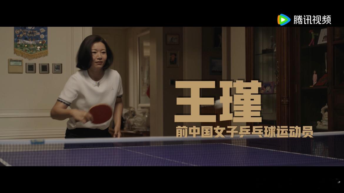 #中国体育精神薪火相传##2028未来我来#速速来感受一下这个画面，奥运特别纪录