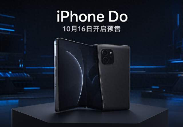 加价1.2万才能抢到iPhone Duo？这份保姆级攻略教你原价入手！