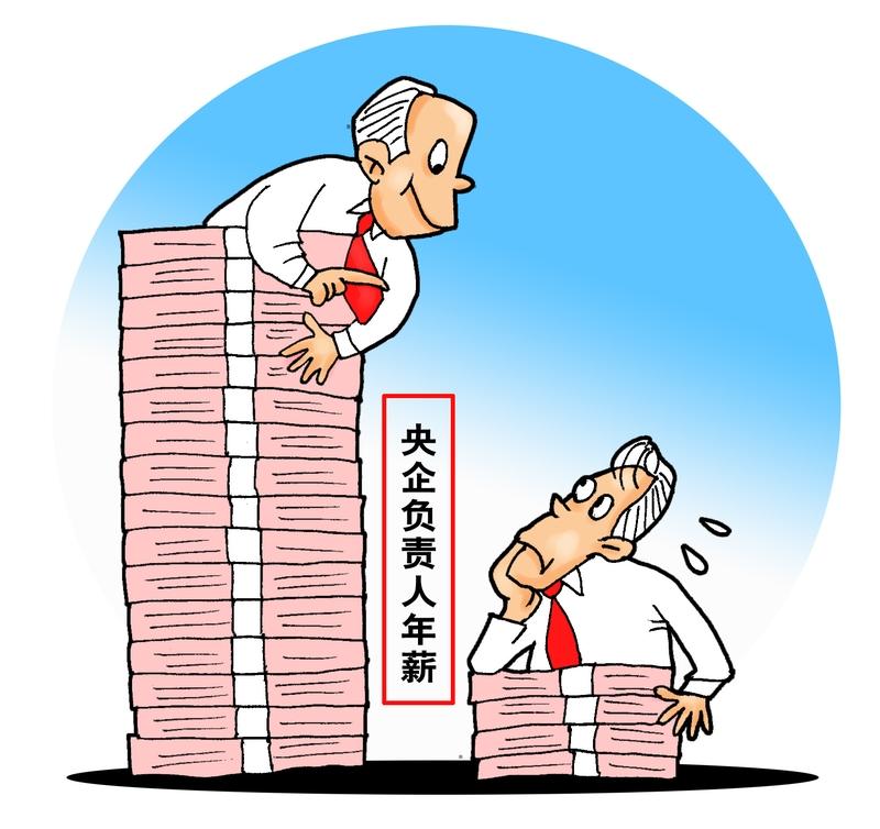 上市公司艾比森董事长丁彦辉反对自己当选董事长，原因是对435万的薪酬不满意，这事