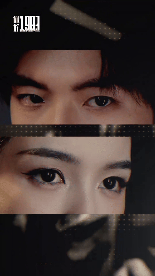 周也翟潇闻双A共创周也翟潇闻港风转场 谁还没被《你好1983》这段转场帅到！周也