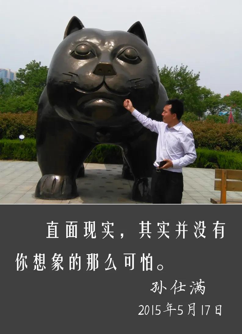命题难，一不小心就惹出麻烦。

好多年前，我对小学一年级上学期语文期终考试进行命