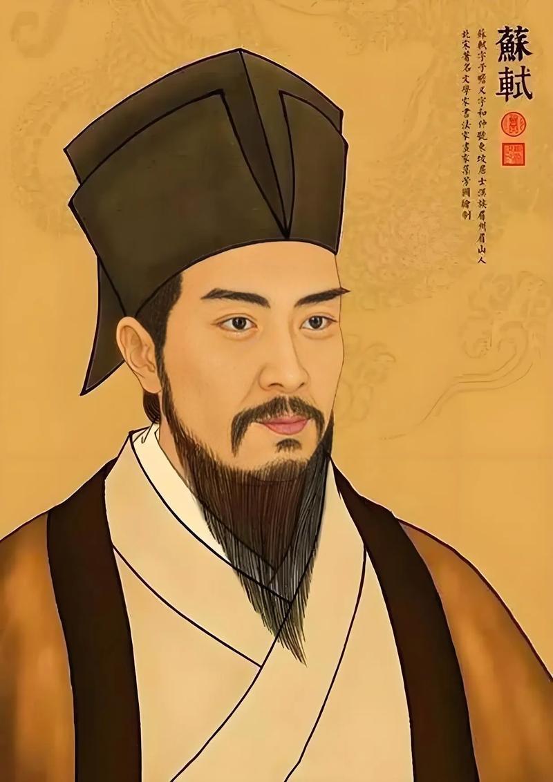 左藏库（二十一）。苏轼《与梁左藏会饮傅国埔家》：“将军破贼自草檄，论诗说剑俱第一