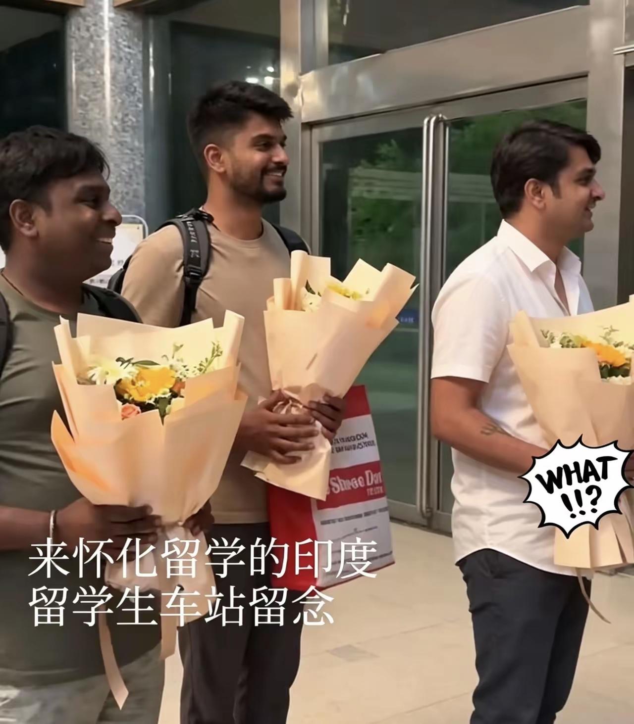 怀化这学院是有多缺国际化数据啊？一口气招百来号印度留学生，真当国内拼过高考的孩子