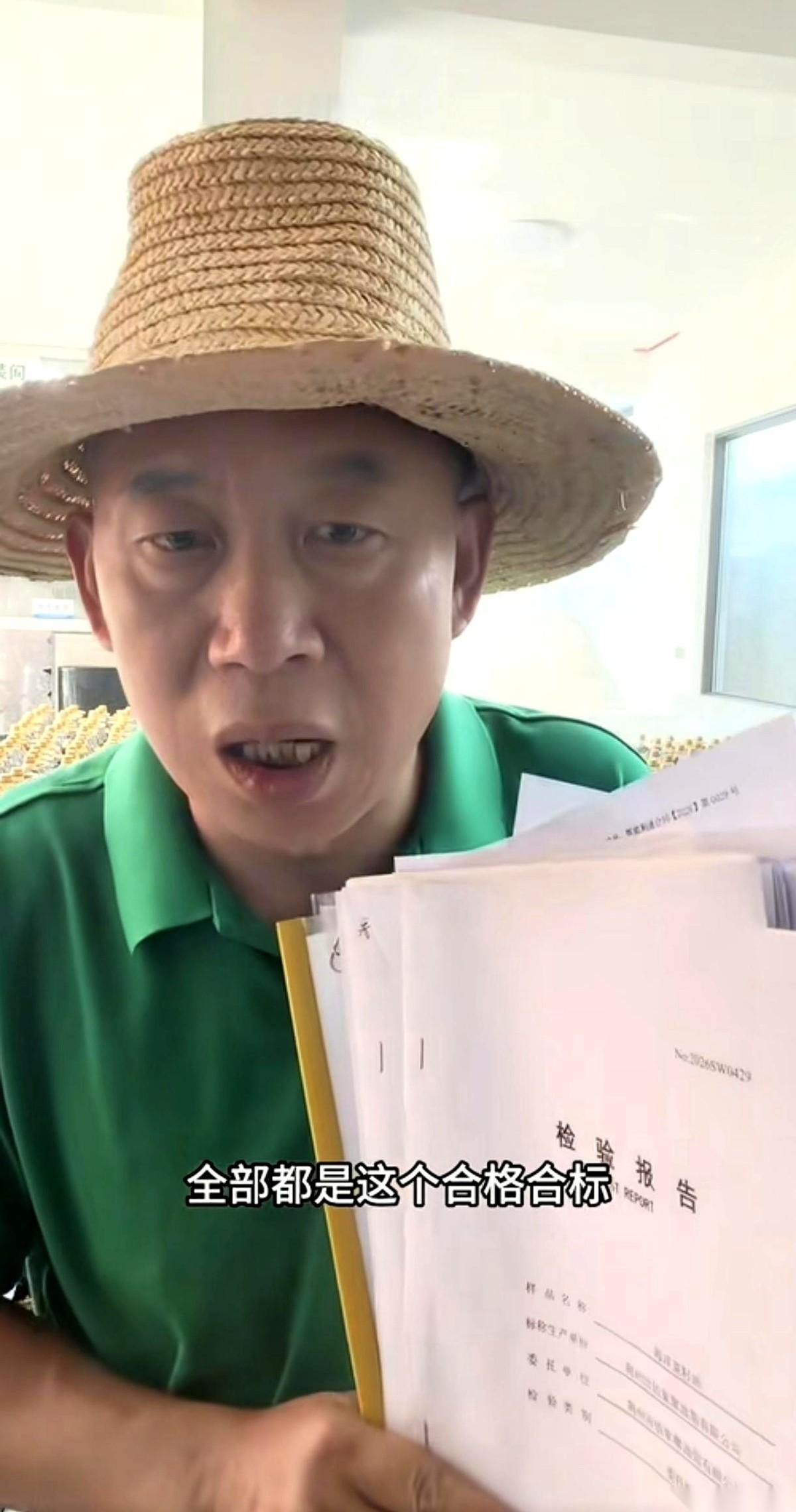 看孙海洋家榨油坊的最新视频，算是明白为啥他家橱窗里现在连个链接都搜不到了。
刚开