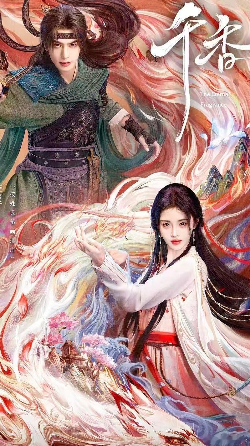 7月5部剧对打7月看完你的看你的 7月份有5部剧要播！这下不会剧荒了，看完你的看