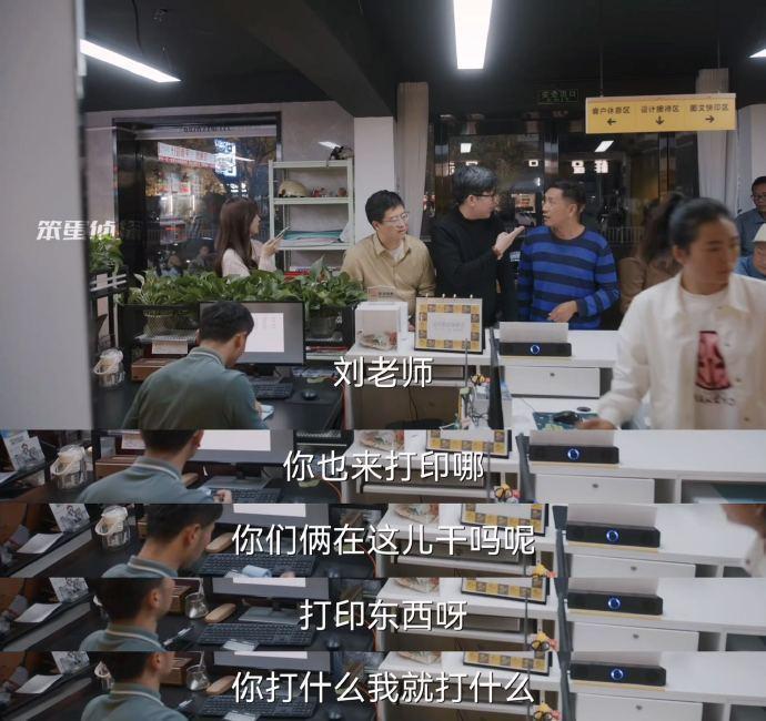 小学家长人均打印机谁懂小学家长的苦啊！老师发电子作业，说是自愿打印，可孩子作业不