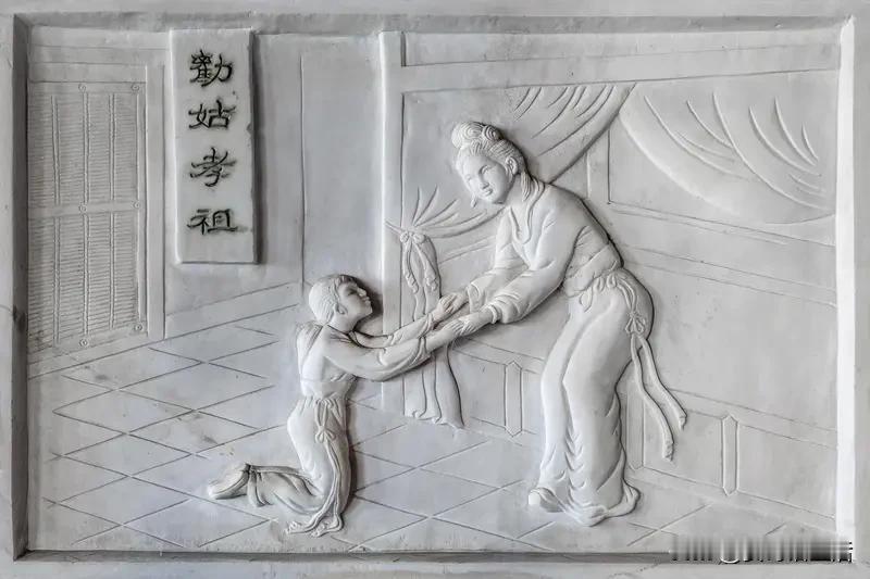 “把父母放首位的人别结婚！这不是孝，是毁了婚姻的‘愚孝’”
 
把父母放在首位的