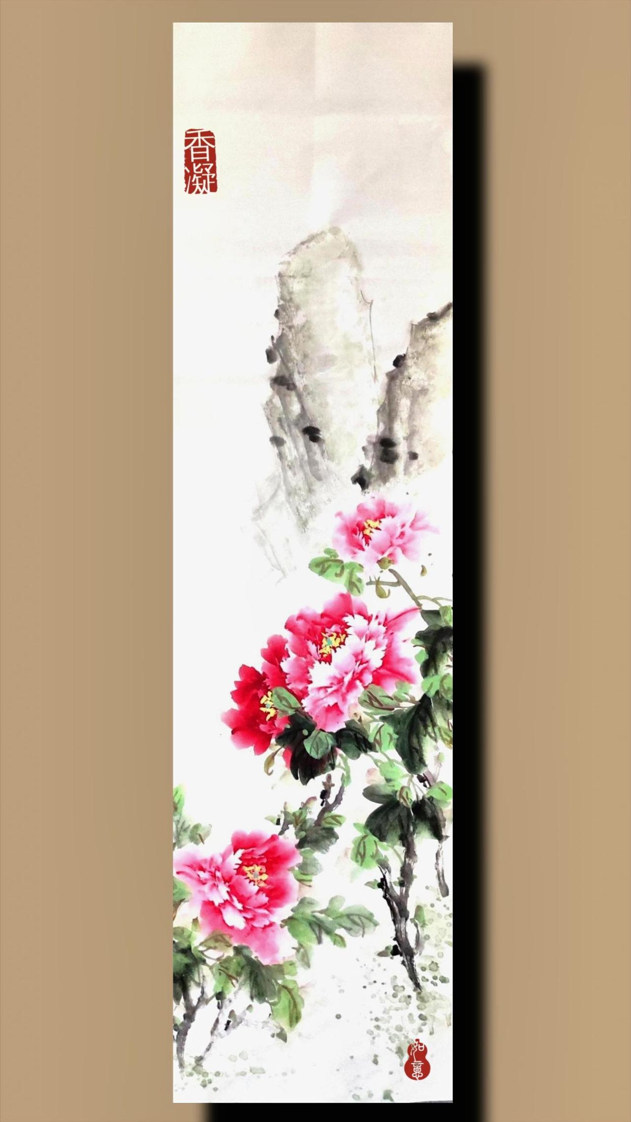 #牡丹花画法视频 #零基础教学 #原创作品 #国画牡丹 #香凝写意牡丹