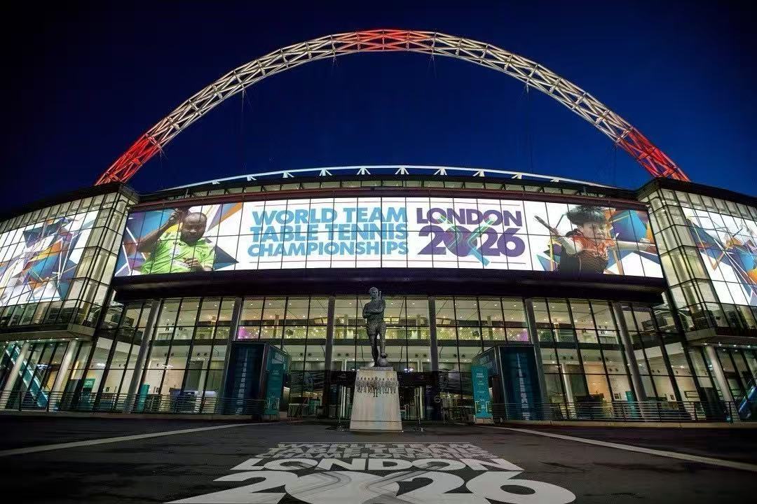 乒乓球德国乒协质疑伦敦世乒赛新规 大家可以看看赛程，强队提前在小组赛就死磕，打完