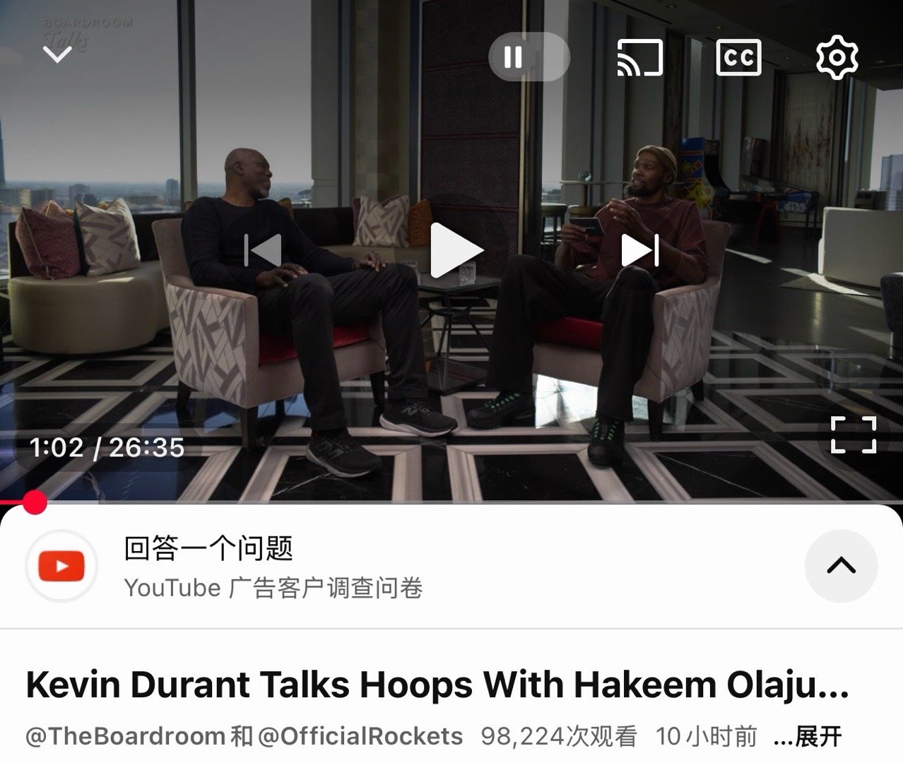 老杜昨天和大梦录了一期，让我先来听一下看看