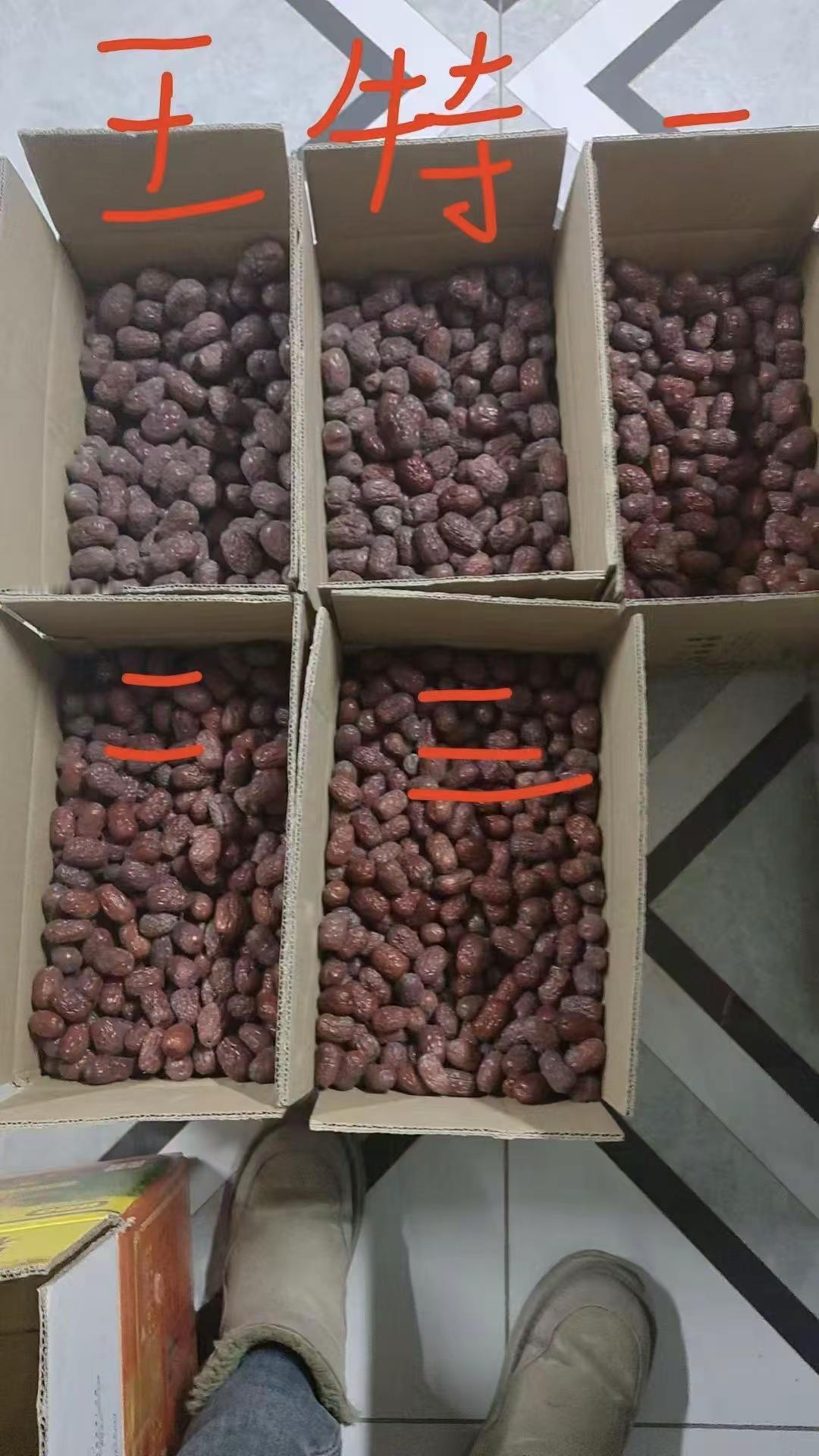 只剩下少量特级和三级