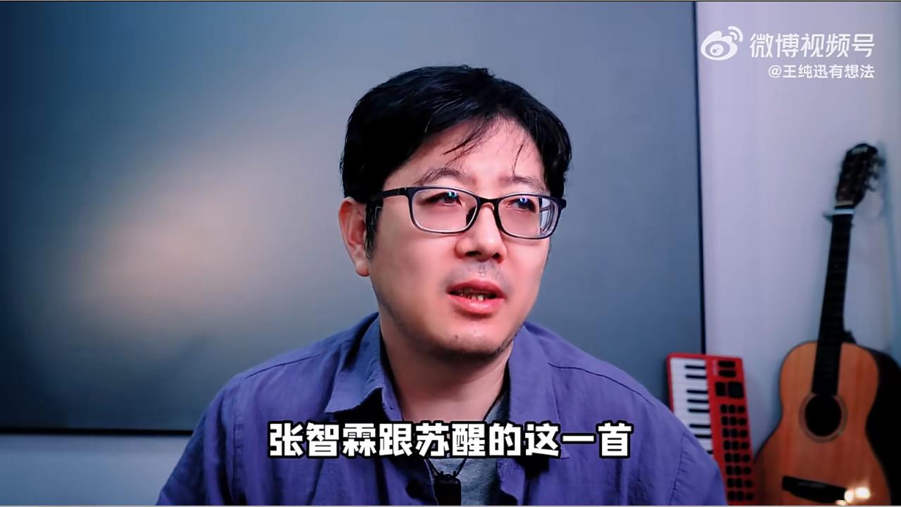王纯讯说苏醒张智霖的披哥四公舞台很让人开心。
《爱我的请举手》的确是个很欢快、很