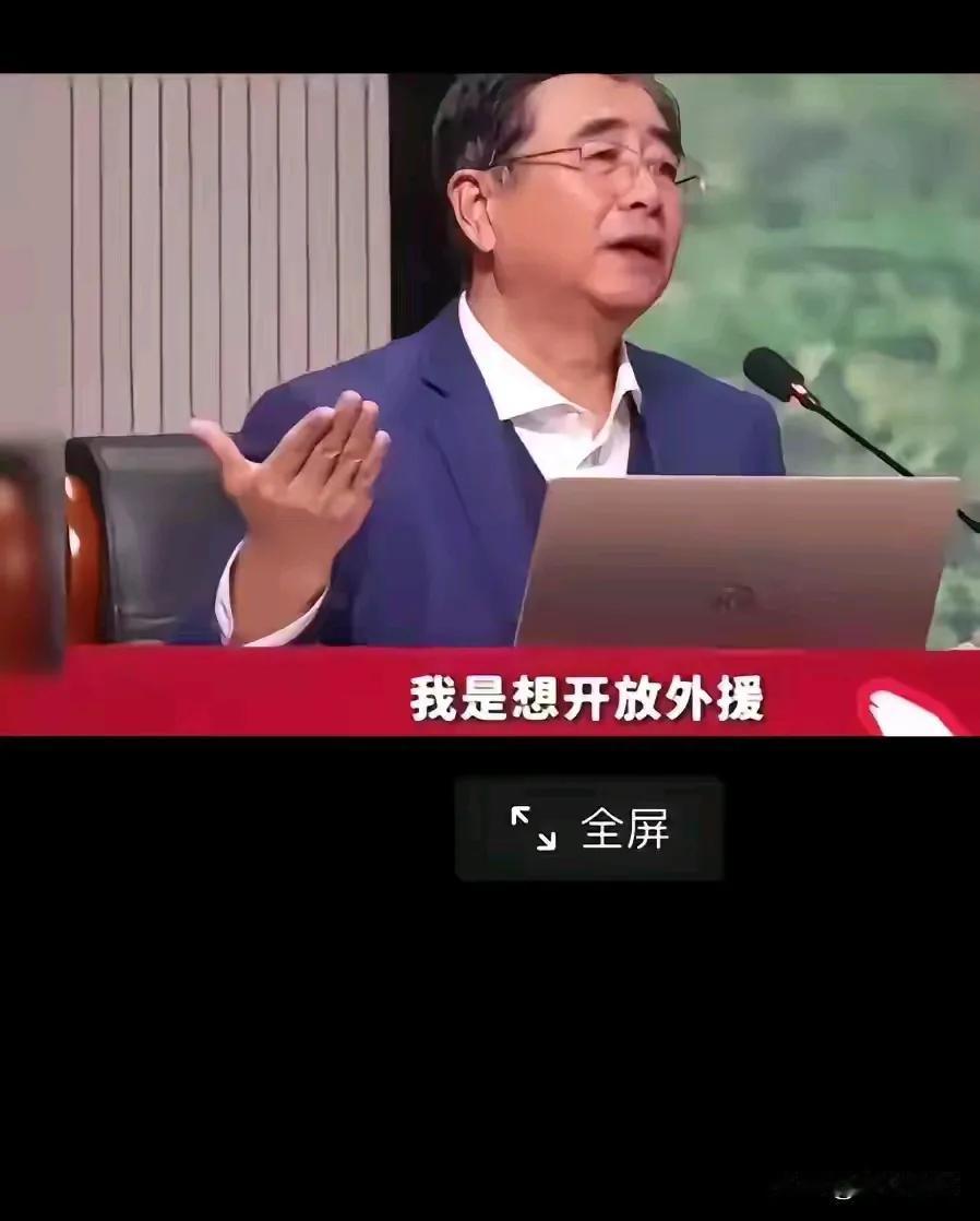 中超若真的全面放开外援限制，大概率会出现以下场面：

一是11人对11人，对阵双