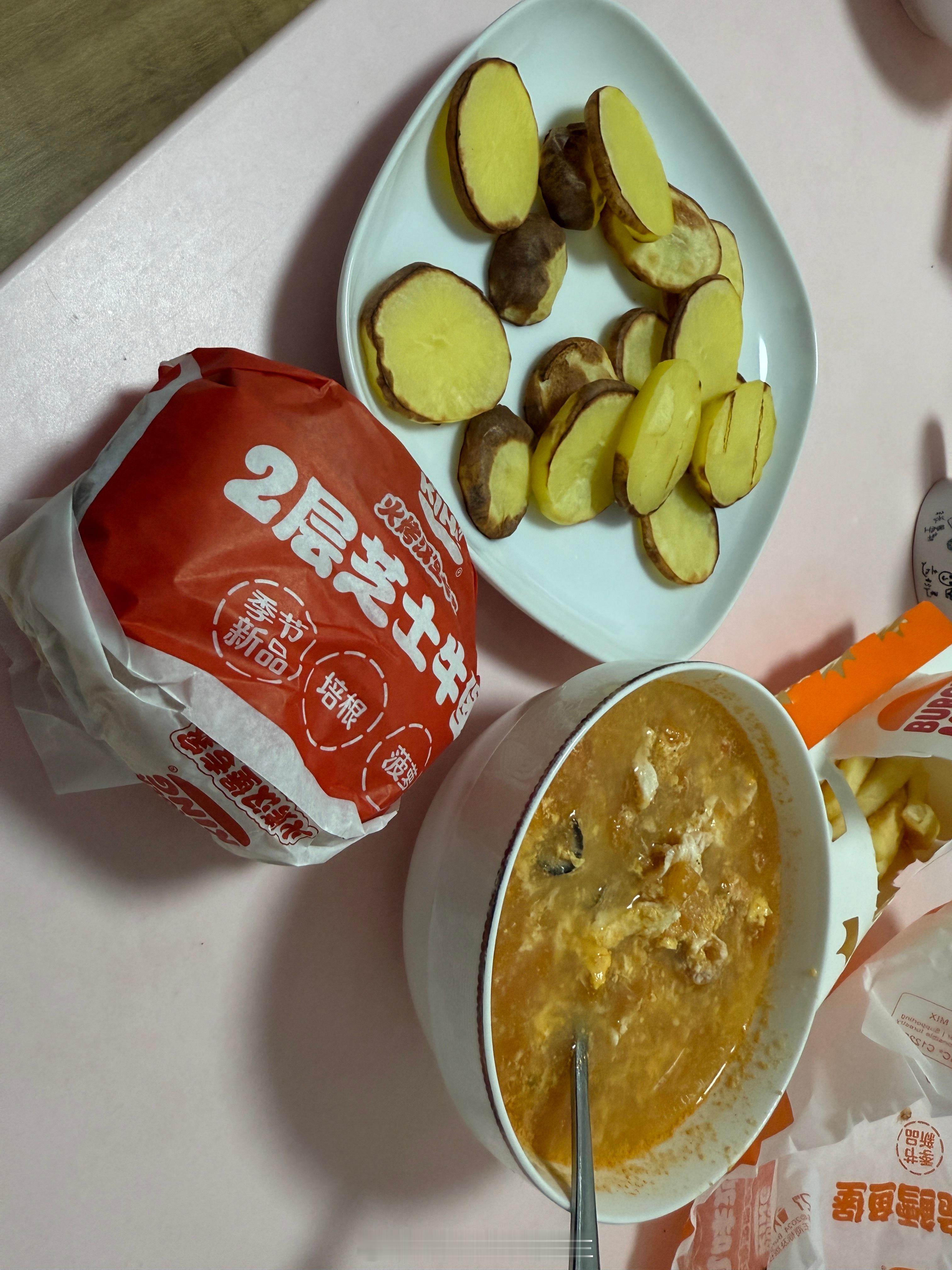 【纽北轻量化计划三周目5/50】【78.0/78KG】5天终于来到78，正式开减