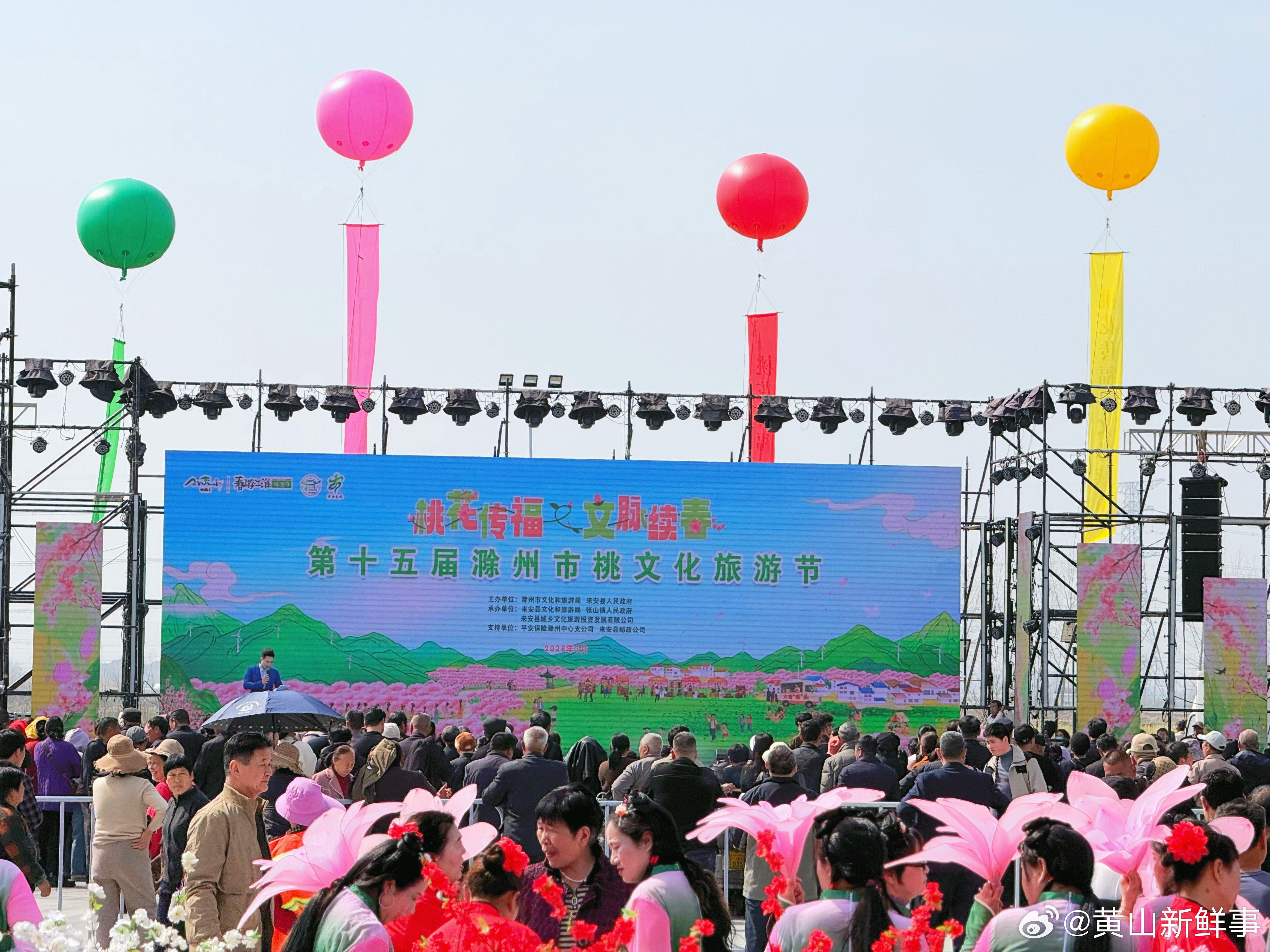 安徽的春日浪漫藏在这片桃花山海皖东风暖，桃花漫山盛放，安徽这里第十五届桃文化旅游