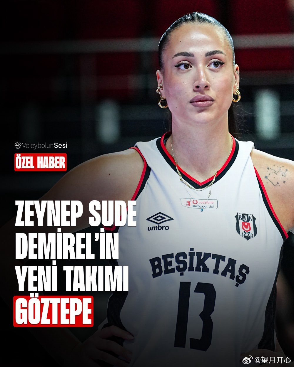 【戈兹泰佩新赛季的签约】Zeynep Sude Demirel将在新赛季穿上戈兹