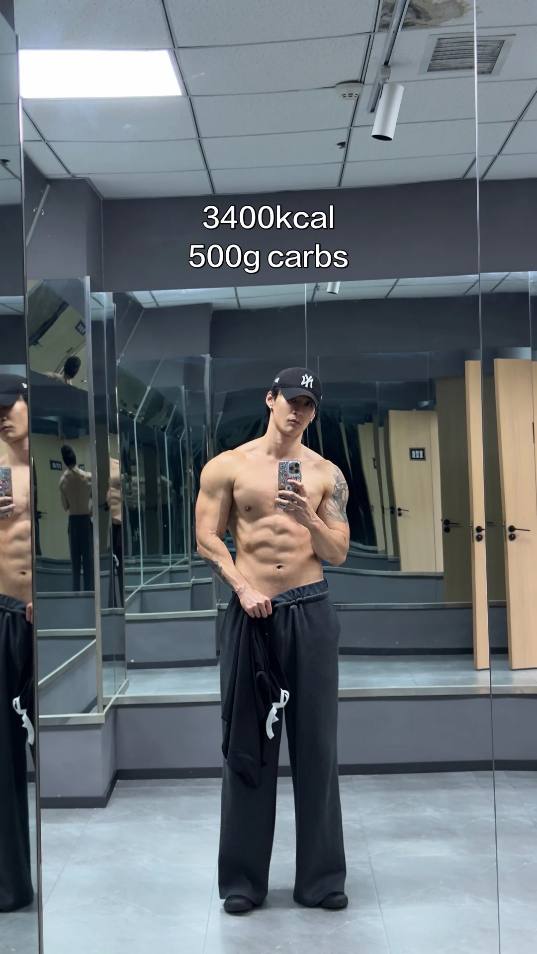 Lean vs Shredded
