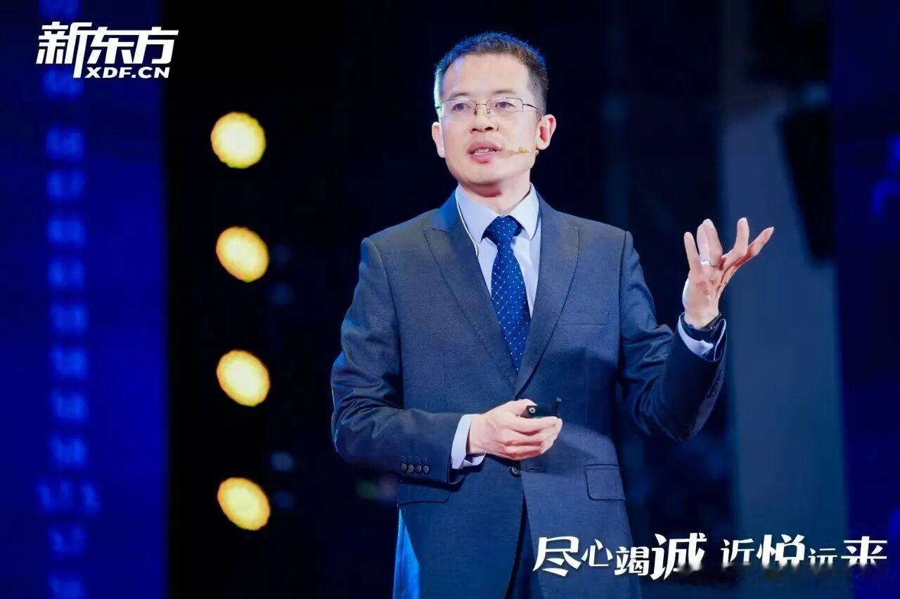 【东方甄选新总裁履历】东方甄选新总裁孙进履历12月24日，有消息称，东方甄选即将