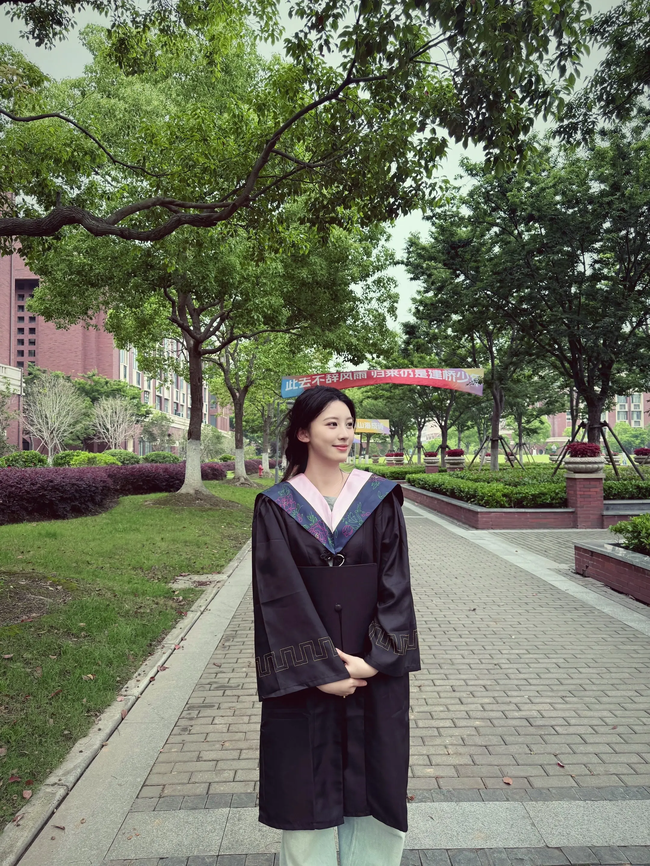 被毕业了🎓