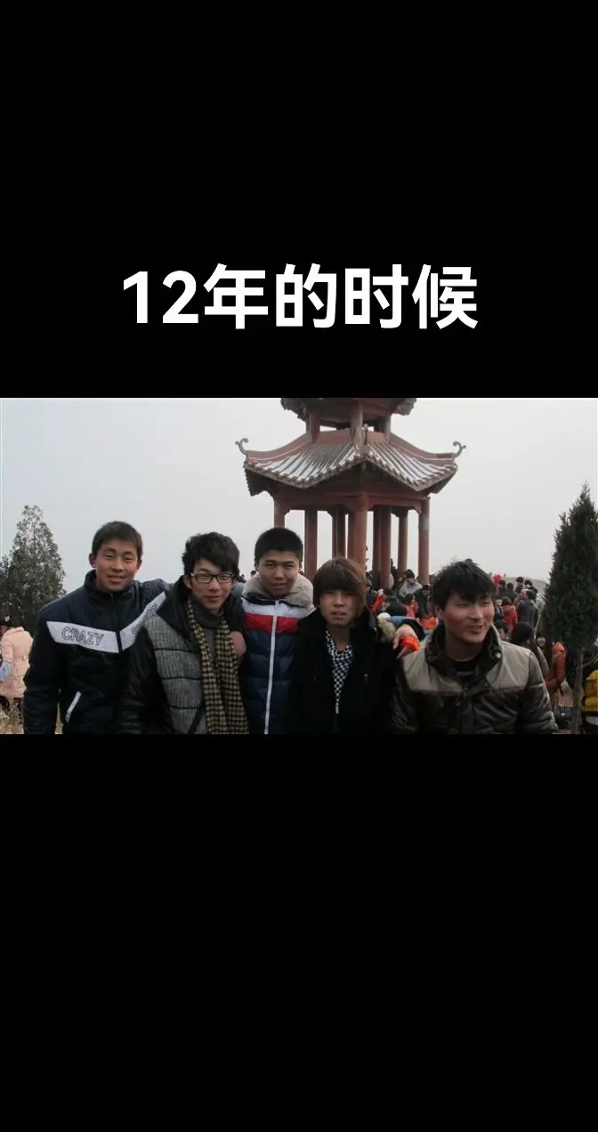 曾经那个少年，变成为了现在中年的我。特战海外安保