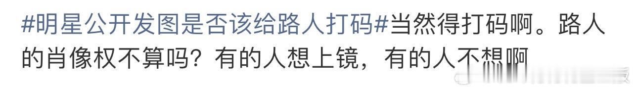 嘿子居然为了嘿杨紫，给整了个CT，做人别太双标了，现在开始装审判者了。 
